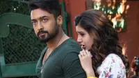 Backdrop to the movie "Anjaan" #788099