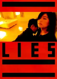 Poster to the movie "Lies" #1141811