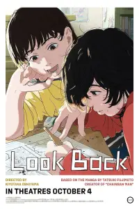 Poster to the movie "Look Back" #922153