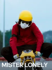 Poster to the movie "Mister Lonely" #1090200