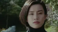 Backdrop to the movie "XX: Beautiful Prey" #737692