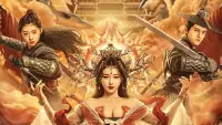 Backdrop to the movie "Mojin: Mysterious Treasure" #746988