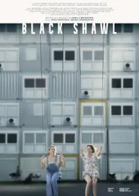 Poster to the movie "Black Shawl" #1068525