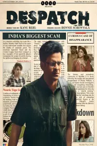 Poster to the movie "Despatch" #965928