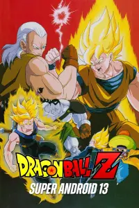 Poster to the movie "Dragon Ball Z: Super Android 13!" #963602