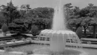 Backdrop to the movie "At the Park" #575056