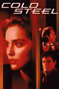 Poster to the movie "Cold Steel" #1167910