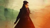 Backdrop to the movie "The Assassin" #789861