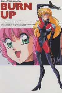 Poster to the movie "Burn Up" #1047608