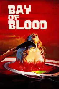 Poster to the movie "A Bay of Blood" #954373