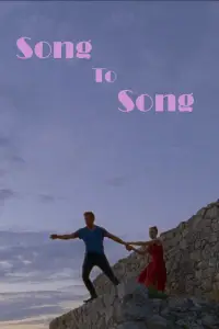 Poster to the movie "Song to Song" #1038334