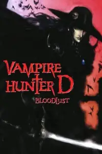 Poster to the movie "Vampire Hunter D: Bloodlust" #1012122