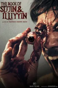 Poster to the movie "Sijjin 2" #907433