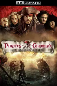 Poster to the movie "Pirates of the Caribbean: At World