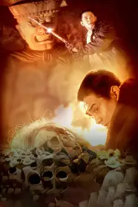 Poster to the movie "Dr. Wai in the Scripture with No Words" #1099595