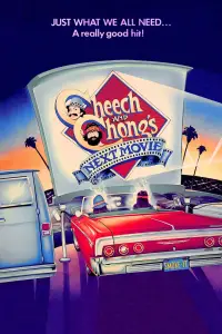 Poster to the movie "Cheech & Chong