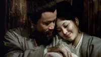 Backdrop to the movie "Execution in Autumn" #857976