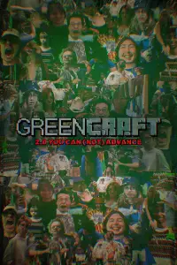 Poster to the movie "Greencraft 2.0 You Can (Not) Advance" #1069536