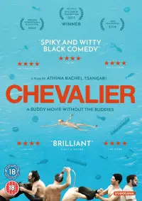 Poster to the movie "Chevalier" #1114660