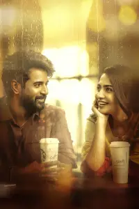 Poster to the movie "Madharaasi" #867207