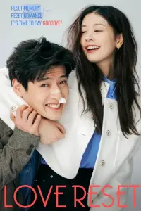 Poster to the movie "Love Reset" #962526