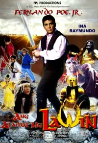 Poster to the movie "Ang Alamat ng Lawin" #1075232