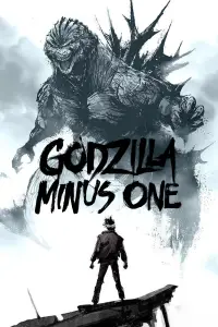 Poster to the movie "Godzilla Minus One" #924445