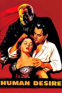 Poster to the movie "Human Desire" #1069615
