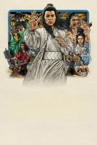 Poster to the movie "To Kill with Intrigue" #859852