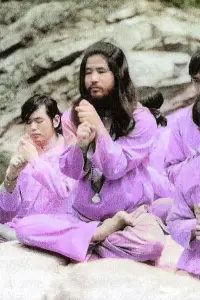 Poster to the movie "AUM: The Cult at the End of the World" #725341