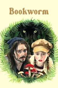 Poster to the movie "Bookworm" #598571