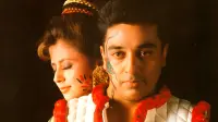 Backdrop to the movie "Indian" #720220