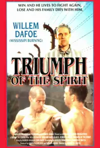 Poster to the movie "Triumph of the Spirit" #980063