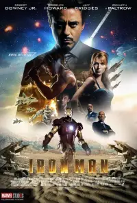 Poster to the movie "Iron Man" #906684
