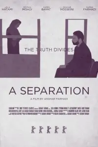 Poster to the movie "A Separation" #1028719