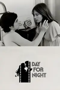 Poster to the movie "Day for Night" #986463