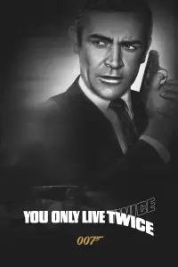 Poster to the movie "You Only Live Twice" #631075
