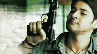 Backdrop to the movie "Pokiri" #846260
