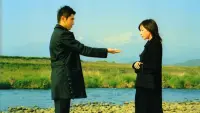 Backdrop to the movie "Departures" #836632