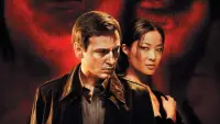 Backdrop to the movie "Inju: The Beast in the Shadow" #887168