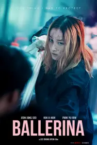 Poster to the movie "Ballerina" #935263