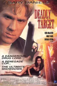 Poster to the movie "Deadly Target" #1048599