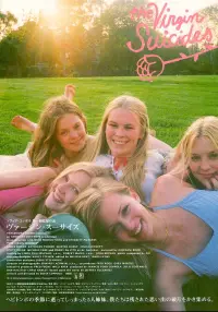 Poster to the movie "The Virgin Suicides" #703986