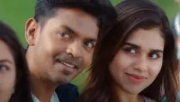 Backdrop to the movie "2K Love Story" #668479