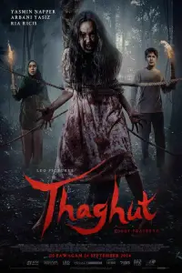 Poster to the movie "Thaghut" #705815