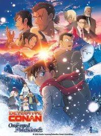 Poster to the movie "Detective Conan: One-eyed Flashback" #905501