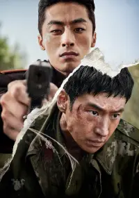 Poster to the movie "Escape" #614033