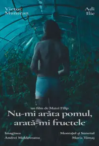 Poster to the movie "Patience is bitter, you are sweeter" #1154088