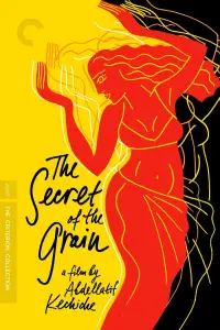 Poster to the movie "The Secret of the Grain" #1029554