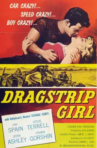 Poster to the movie "Dragstrip Girl" #1080806